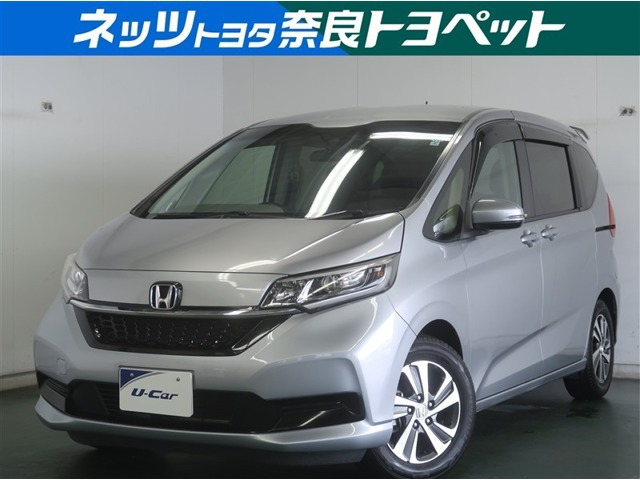 フリード1.5 G ホンダセンシング