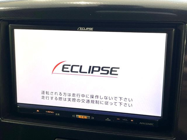 ワゴンRスティングレーX レーダーブレーキサポート