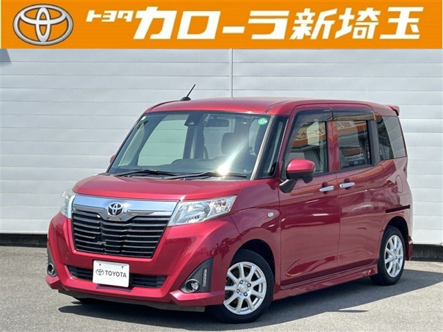 ルーミー1.0 X S