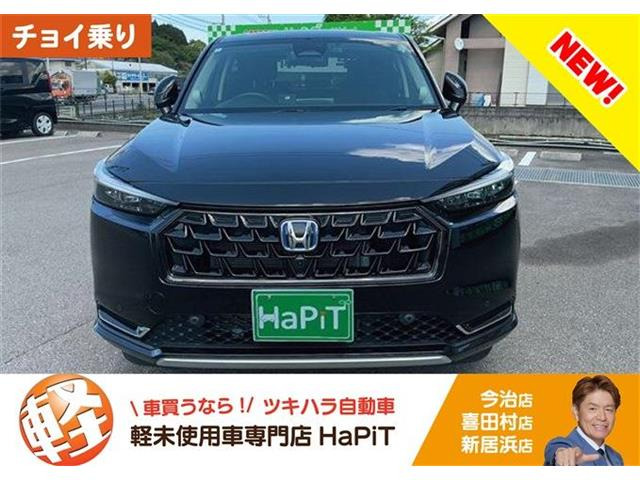 ヴェゼル1.5 ハイブリッド Z