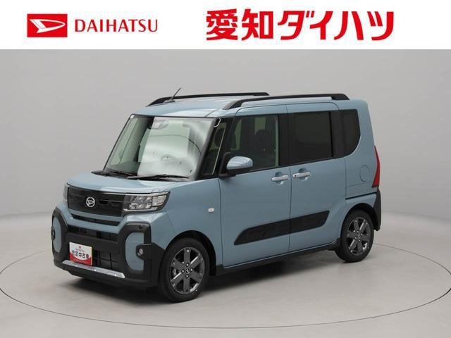 タントファンクロス ターボ