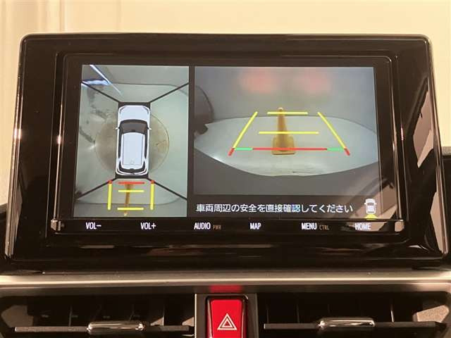 ライズ