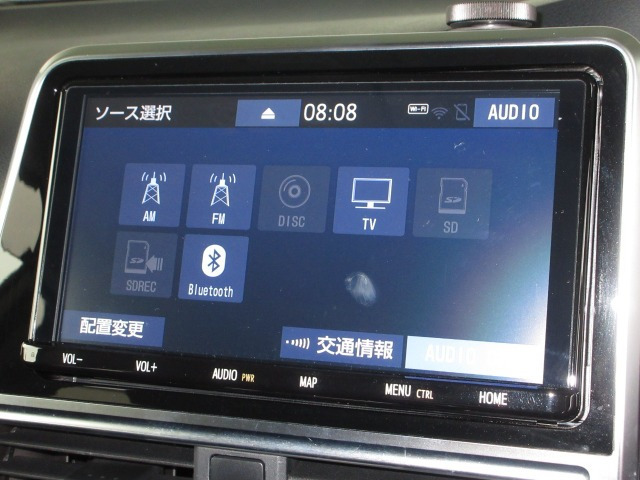 シエンタハイブリッド 1.5 ファンベース G クエロ