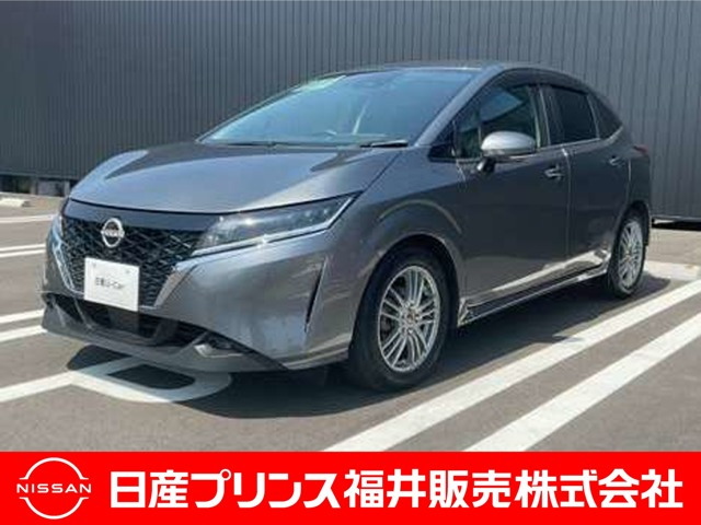 ノート1.2 X