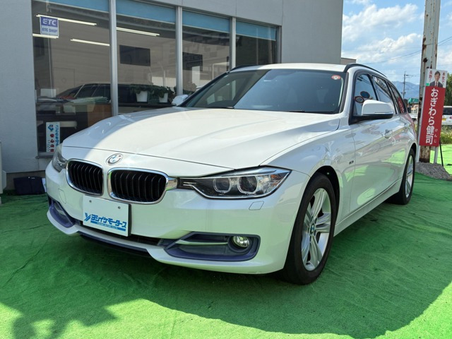 3シリーズツーリング320d ブルーパフォーマンス スポーツ