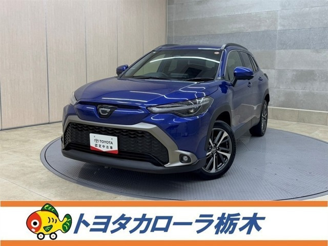 カローラクロス1.8 ハイブリッド Z