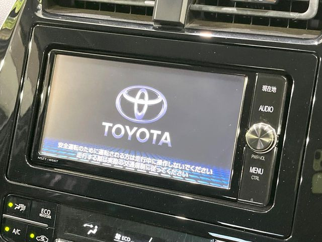 プリウス1.8 S