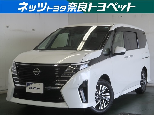 セレナ2.0 ハイウェイスターV