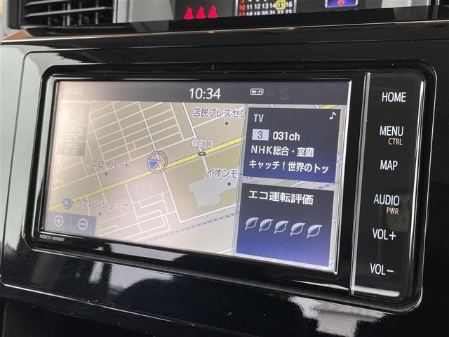 タンク1.0 カスタム G S
