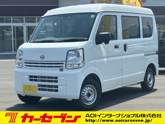 クリッパーDX ハイルーフ 4WD