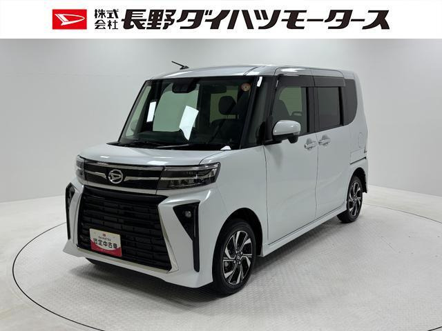 タントカスタムX