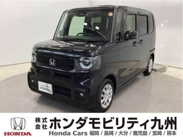 N-BOX