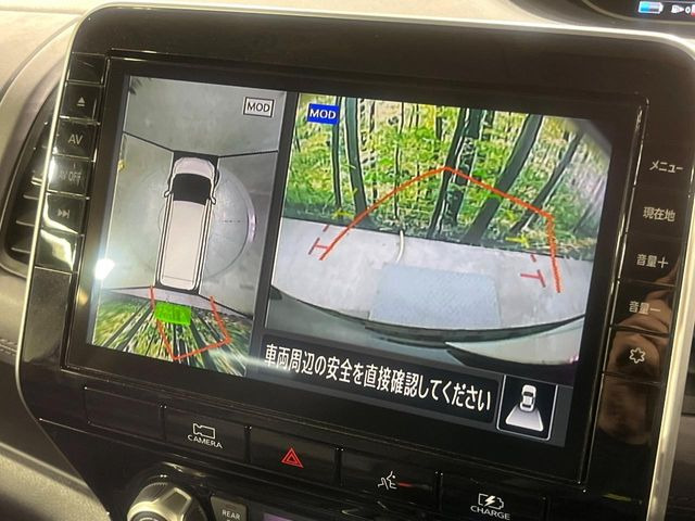 �y�A���E���h�r���[���j�^�[�z��p�̃J�����ɂ��A�ォ�猩���낵���悤�Ȏ��_��360�x�N���}�̎��͂��m�F���邱�Ƃ��ł��܂������p�������m�F���₷���A�����ꏊ�ł̐؂�Ԃ��⒓�Ԃ��X���[�Y�ɍs���܂��B