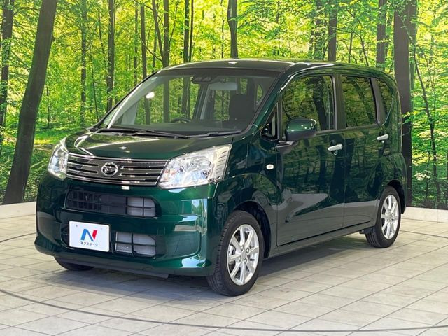 �������x�̃K���X�疌�ŝ����͂������A�㎿�ȃc���E����������B���O����_���J�����؂Ȉ��Ԃ�ی삵�A�F�����E�򉻂�h�~�B�u�e�X�v���b�V���R�[�g�v�A�u�e�v���~�b�T�R�[�g�v���炨�I�т��������܂��B