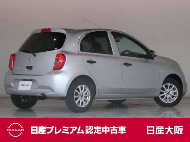 マーチ1.2 S