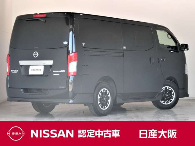 NV350キャラバン2.0 プレミアムGX ロング アーバンクロム