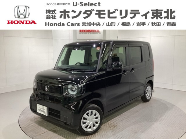 N-BOX