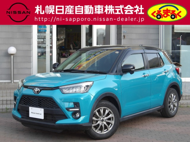 ライズ1.0 Z 4WD