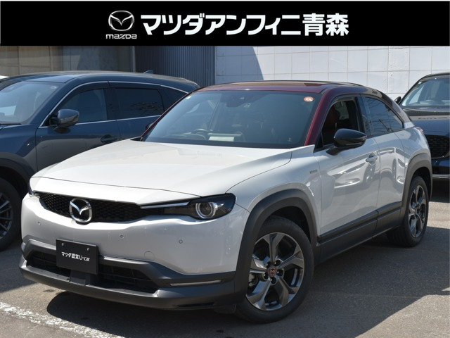 MX-302.0 100周年特別記念車