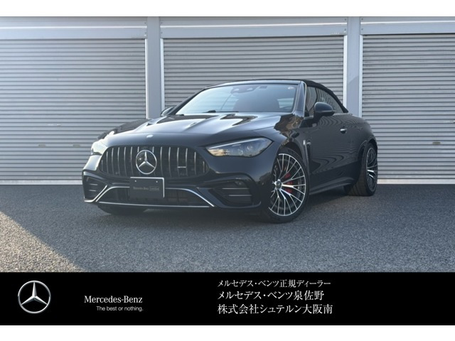 CLEカブリオレAMG CLE53 4マチックプラス (ISG) 4WD