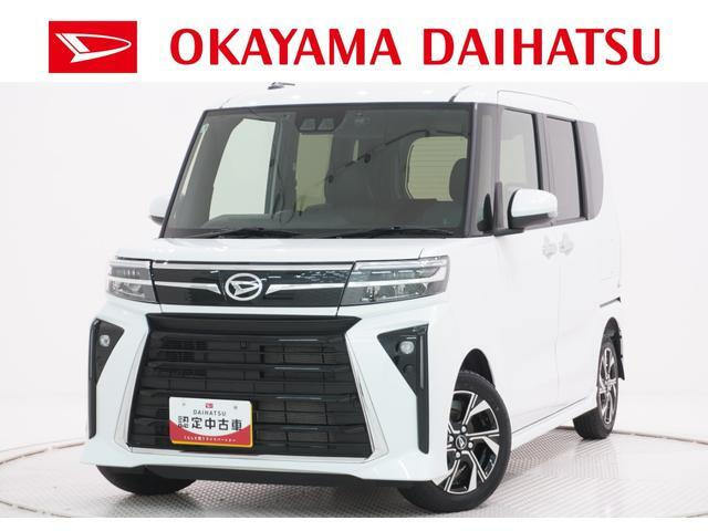 タントカスタムX
