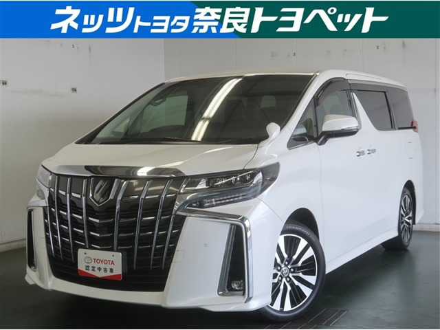 アルファード2.5 S Cパッケージ