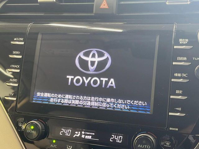 カムリ2.5 G レザーパッケージ