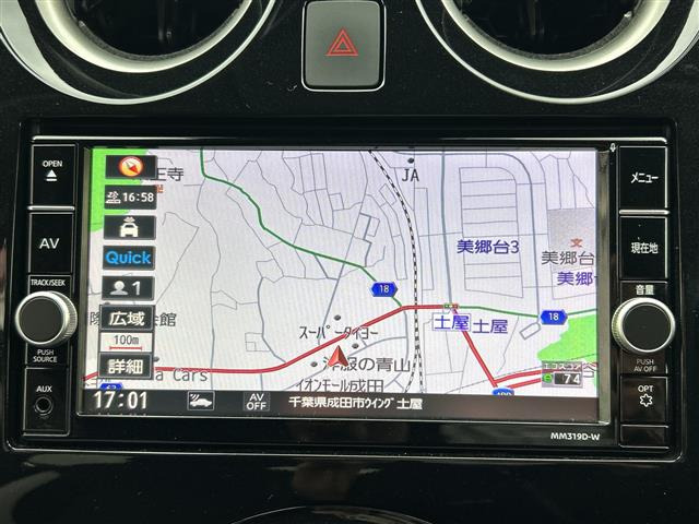 ノート1.2 e-POWER X Vセレクション