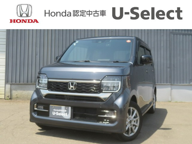 N-WGNカスタムL 4WD