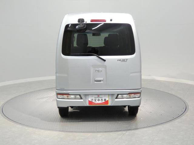 ハイゼットカーゴクルーズ ターボ SAIII ハイルーフ 4WD