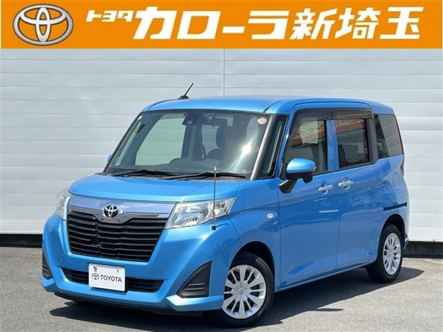ルーミー1.0 X S