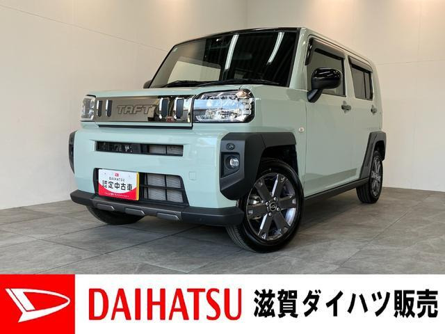 タフトG ターボ クロム ベンチャー