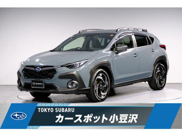 クロストレック2.5 プレミアム S:HEV EX 4WD