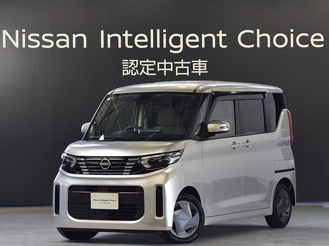 デイズルークスX
