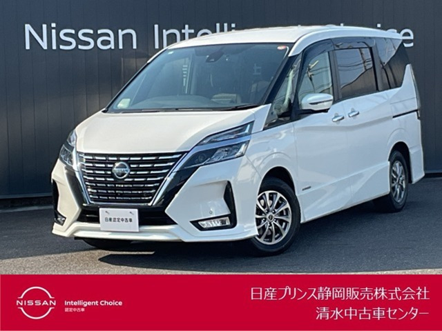 セレナ2.0 ハイウェイスターV