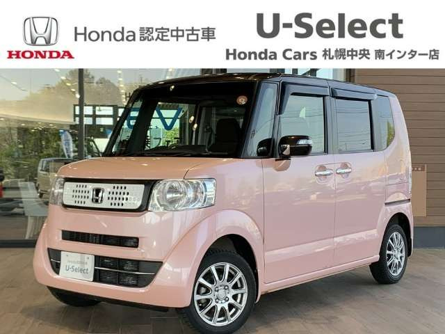 N-BOXG Lパッケージ 2トーンカラースタイル 4WD