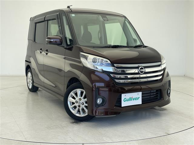 デイズルークスハイウェイスター S アンシャンテ 助手席スライドアップシート 4WD
