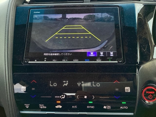 シャトル1.5 ハイブリッド Z ホンダセンシング