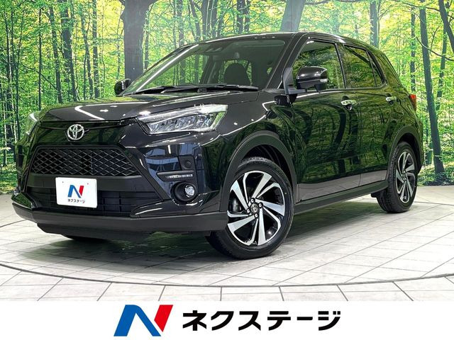 ライズ1.2 Z
