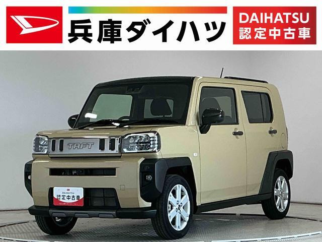 タフトG ターボ ダーククロム ベンチャー