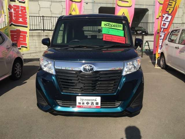 ルーミー1.0 G