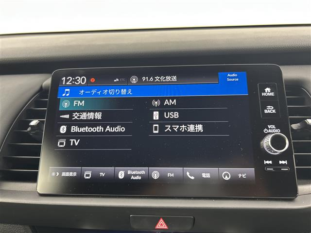 フィット1.5 ホーム