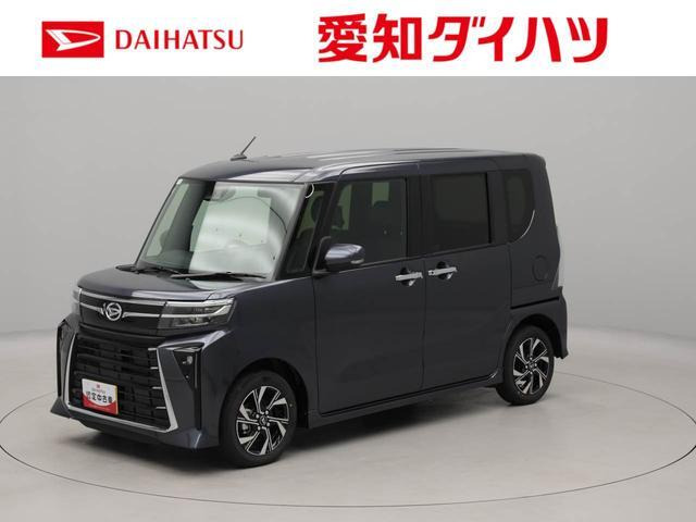 タントカスタムX リミテッド
