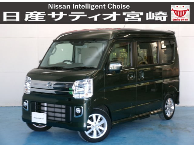 NV100クリッパーリオG ハイルーフ