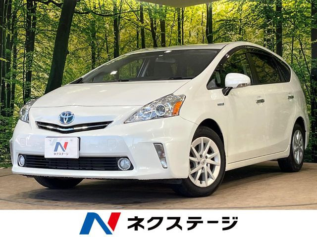 プリウスα1.8 S