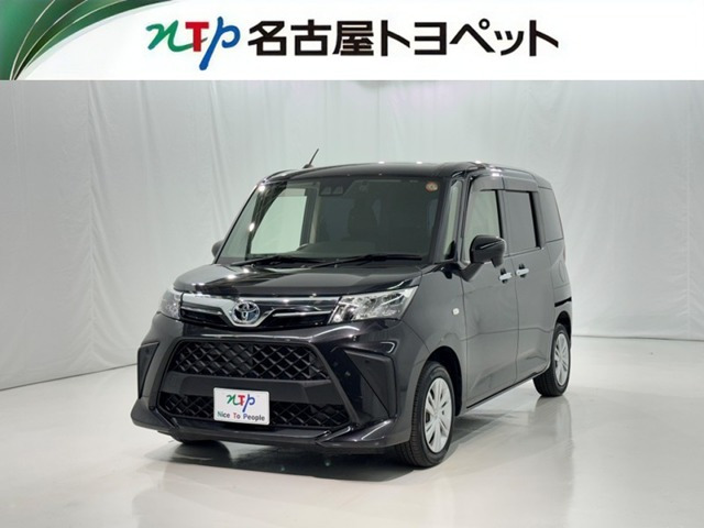 ルーミー1.0 X