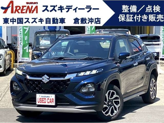 フロンクス1.5