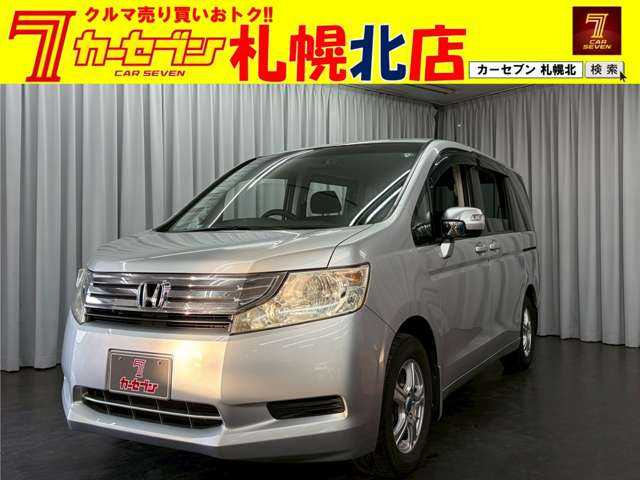 ステップワゴン2.0 L