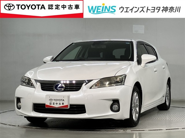 CT200h バージョン C