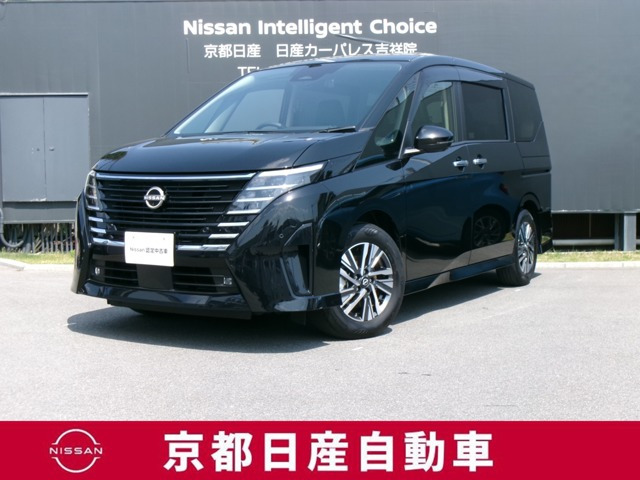 セレナ1.4 e-POWER ハイウェイスターV